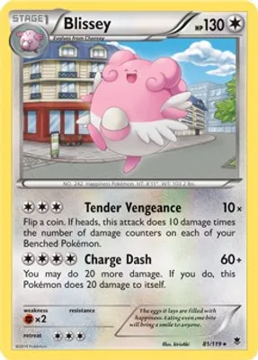 Blissey - 81/119 (Cosmos Holo) from Miscellaneous Cards & Products