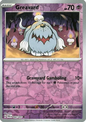 Greavard - 042/091 (Reverse Cosmos Holo) from Miscellaneous Cards & Products