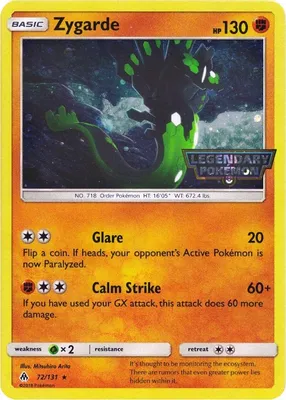 Zygarde - 72/131 (Cosmos Holo) from Miscellaneous Cards & Products