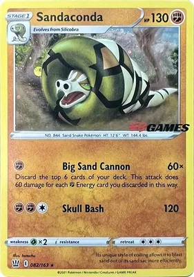 Sandaconda - 082/163 (EB Games Exclusive) from Miscellaneous Cards & Products