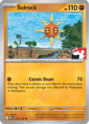 Solrock - 075/132 from Prize Pack Series Cards