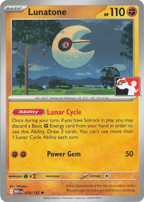 Lunatone - 074/132 from Prize Pack Series Cards