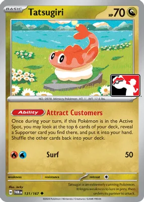 Tatsugiri - 131/167 from Prize Pack Series Cards