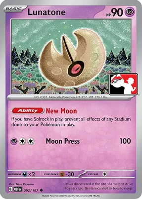 Lunatone - 092/197 from Prize Pack Series Cards