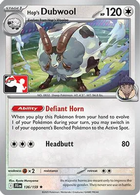 Hop's Dubwool - 136/159 from Prize Pack Series Cards