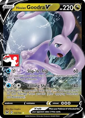 Hisuian Goodra V from Prize Pack Series Cards