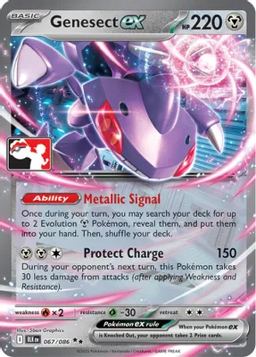 Genesect ex - 067/086 from Prize Pack Series Cards