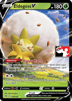 Eldegoss V - 019/192 from Prize Pack Series Cards