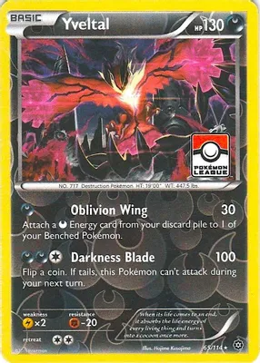 Yveltal - 65/114 (Pokemon League) from League & Championship Cards