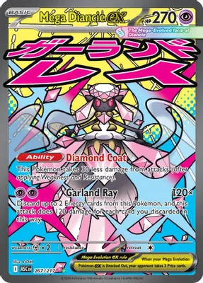 Mega Diancie ex - 267/217 from ME: Ascended Heroes