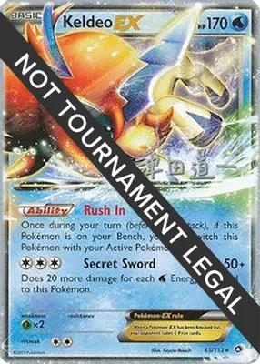 Keldeo EX - 2014 (Michikazu Tsuda) from World Championship Decks
