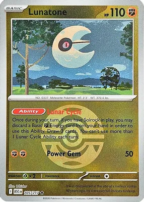 Lunatone (Dusk Ball) from ME: Ascended Heroes