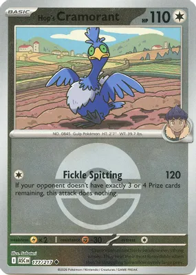 Hop's Cramorant (Poke Ball) from ME: Ascended Heroes
