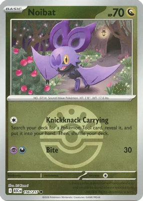Noibat (Friend Ball) from ME: Ascended Heroes