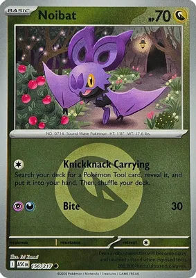 Noibat (Energy Symbol Pattern) from ME: Ascended Heroes