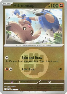 Hitmontop - 102/217 (Energy Symbol Pattern) from ME: Ascended Heroes