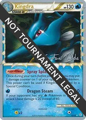Kingdra - 2011 (Gustavo Wada) from World Championship Decks
