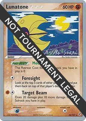Lunatone (36) - 2006 (Miska Saari) from World Championship Decks