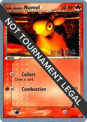 Team Magma's Numel - 2004 (Tsuguyoshi Yamato) from World Championship Decks