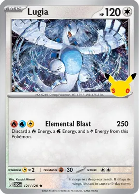 Lugia