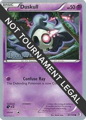 Duskull - 2013 (Ian Whiton) from World Championship Decks