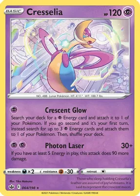 Cresselia - 064/198 from Deck Exclusives