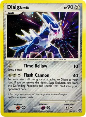 Dialga - 16/106 (Cosmos Holo) from Deck Exclusives