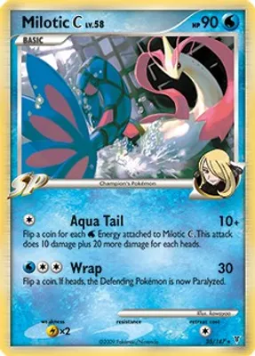 Milotic C - 35/147 (DPPt Supreme Victors) from Deck Exclusives