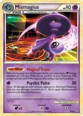 Mismagius - 5/95 (HGSS Unleashed) from Deck Exclusives