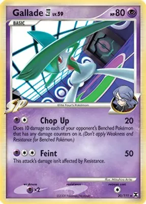Gallade E4 - 20/111 (DPPt Rising Rivals) from Deck Exclusives