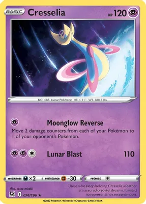 Cresselia - 074/196 from Deck Exclusives