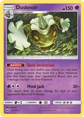 Dusknoir - 53/147 (SM Burning Shadows) from Deck Exclusives