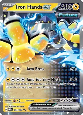 Iron Hands ex - 031/131 from SV: Prismatic Evolutions