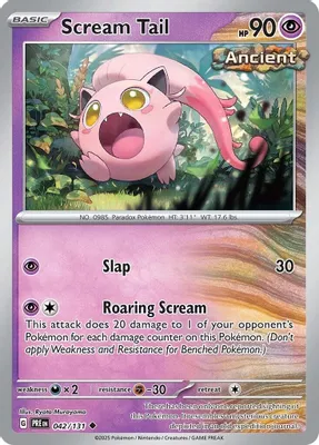 Scream Tail from SV: Prismatic Evolutions