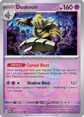 Dusknoir (Poke Ball Pattern) from SV: Prismatic Evolutions