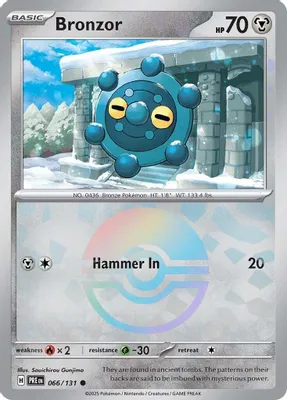 Bronzor (Poke Ball Pattern) from SV: Prismatic Evolutions