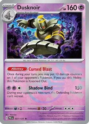 Dusknoir (Master Ball Pattern) from SV: Prismatic Evolutions