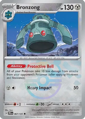 Bronzong (Master Ball Pattern) from SV: Prismatic Evolutions