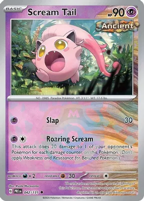 Scream Tail (Master Ball Pattern) from SV: Prismatic Evolutions