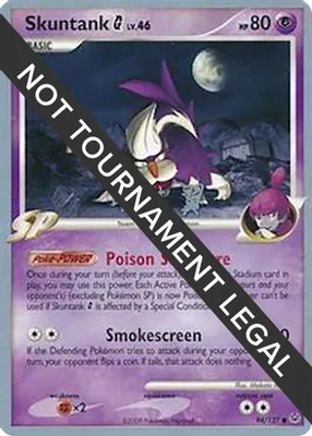Skuntank G - 2009 (Tsubasa Nakamura) from World Championship Decks