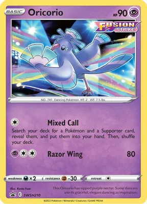 Oricorio - SWSH210 from SWSH: Sword & Shield Promo Cards