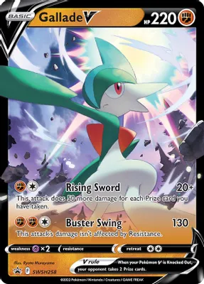 Gallade V - SWSH258 from SWSH: Sword & Shield Promo Cards