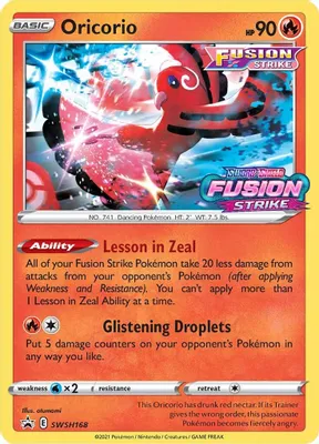 Oricorio - SWSH168 (Prerelease) from SWSH: Sword & Shield Promo Cards