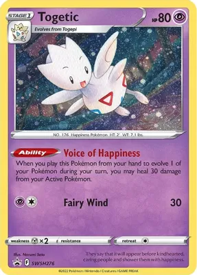 Togetic - SWSH276 from SWSH: Sword & Shield Promo Cards