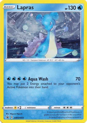 Lapras - SWSH051 from SWSH: Sword & Shield Promo Cards