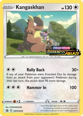Kangaskhan - SWSH038 (Prerelease) from SWSH: Sword & Shield Promo Cards