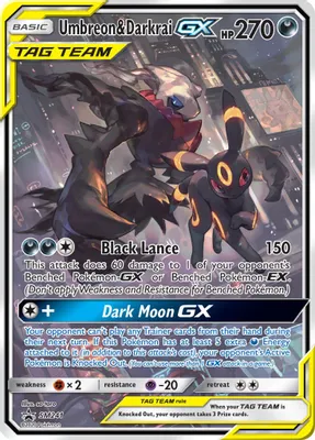 Umbreon & Darkrai GX - SM241 from SM Promos