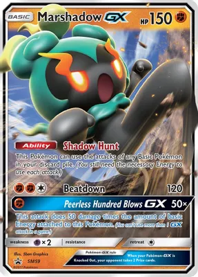 Marshadow GX - SM59 from SM Promos