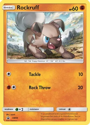 Rockruff - SM06 from SM Promos