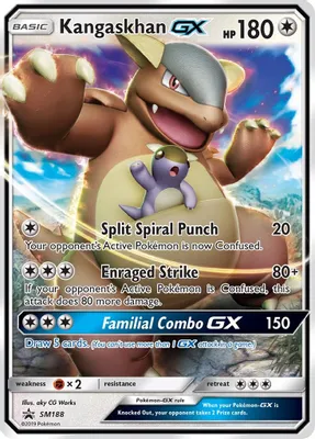 Kangaskhan GX - SM188 from SM Promos
